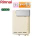 ʥ RUF-A2405SAA(B) 13A ۥդ[ΤΤ][륳ַ][][24]