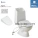 ˥ SC8024-SGB+SV2002-1EH+JCS-210DRN/BW1 Ȥ߹碌ȥ BM꡼[ͭ][غ]