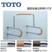 TOTO T114CU22R поручень [ стена фиксация ][P type ][ писсуар для ][ длина :600×550mm][φ34][ combination модель ]