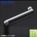 TOTO THYB70-1 ؤѥѡ ߥѥ[170mm][³ͤW2620][ήå][]