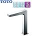 TOTO TLE25SM2A �����Ѽظ� ������������[��][����ƥ�ݥ�꥿����(��)][�������][��Ĺ139mm][TLE25707J]