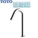 TOTO TLE26SM2W Ѽظ [][ƥݥ꥿][][ȯť][Ĺ126mm][TLE26702J]