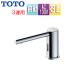 TOTO TLK07S03JA ��ư���Ф��󶡵���[��][�ݷ�][���󥯥��å�][3L][3Ϣ][��28][�⤵77mm][�ࡼ����]