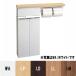 LIXIL TSF-110WEU2 �Ǖt���[�I[������t][�����n���h�J�b�g�@�\�t][�C���e���A�����R���Ή�]