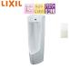 LIXIL U-A51MP/BW1 ش[󥵡η][å][:ӿ225mm][ʥ]