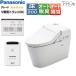  Panasonic XCH3013WSK [ самая низкая цена вызов ] бак отсутствует туалет New A La Uno V[ специальный to трещина S3K][ пол : осушение сердцевина 120/200mm][ general area ]