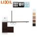 LIXIL YL-DA82SSAL/R15B ӥͥå[ե][][][ư][1500][塦ӿ]