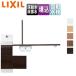 LIXIL YL-DA82VSAL/R15B ӥͥå[ե][][][ư][1500][塦ӿ]