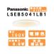 Panasonic встраиваемый светильник прекрасный look . включено дыра φ100mm LSEB5041LB1 LED Hokkaido, Okinawa, отдаленный остров заказ не возможно 
