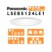 Panasonic встраиваемый светильник LSEB5124LE1 потолок . включено type φ125mm днем белый цвет Hokkaido, Okinawa, отдаленный остров заказ не возможно 