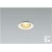  Koizumi [AD52732] встраиваемый светильник 