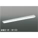  Koizumi [AH92025L] беж скользящий корпус 