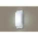  Panasonic [LGW80168LE1]LED держатель прямая труба 20 форма днем белый цвет 