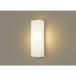  Panasonic [LGWC80270LE1]LED фонарь для крыльца 60 форма лампа цвет 