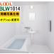 BLW-1014LBE-A+HBRL LIXIL Lixil набор жилье для модуль с ванной салон BW02L план фотография комплект производитель рейс .. доставка отдаленный остров . прекращение 
