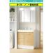 ��ʒn�d�l ���N�V�� ����  �I�t�g FTV2H-755SY-W-MFTV2-753TYJU W750XD500XH1780mm �v�b�V�������E�F�C�� �k�C���A����y�ї����͕ʓr�����|����܂��B