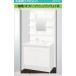  general area specification Lixil умывание off toFTV2N-755SY-W-MFTXE1-751YJU W750XD500XH1800mm кнопка One Way тип тип Hokkaido, Okinawa и отдаленный остров доставка отдельно стоит.