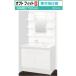 �I�t�g�t�B�b�g ����n�d�l �Ԍ�750mm LIXIL ���N�V�� ����  750mm�~500mm�~1800mm  FTPN-755SYN-MFTXE1-751YJU/VP1H �k�C���A����y�ї����͕ʓr�����L