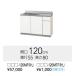 �yGTS-120MF/G4V-120MF�iR�EL�j�z�N���i�b�v �N�����v���e�B ������ �yGTS-120MF�z �_�����Ȃ� �Ԍ�120cm 120�~55�~80�����@���[�J�[�����ւɂĂ̂��͂��ł��B