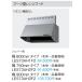 Panasonic �p�i�\�j�b�N �V���b�R�t�@�������W�t�[�h LES73AH3F2 W900�~H400 �V���o�[�F �u�[�c�^ �k�C���E����E�����͕ʓr�����L
