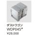 LIXIL ���N�V�� �J�b�v�{�[�h �_�X�g���S�� �I�[�v���L���r�l�b�g�p WDP045 46.5�~D36.0�~H51.7cm ���[�J�[�����ւɂĂ��͂��ł� �֘A�摜1
