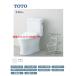 CS232B+SH232BA �݌ɗL�� TOTO�@�s���A���X�gQR ��������^���N �@�z���C�g ��������