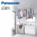  Panasonic салон сушилка для белья единица ho si.sama ручной * крепление непосредственно к потолку . модель CWFBE12CM Panasonic