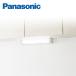  Panasonic кухня LED сток изначальный лампа изначальный лампа тянуть переключатель днем белый цвет стена поверхность фиксация специальный JUA37RM Panasonic
