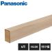 ��ˡ���͸���ۥѥʥ��˥å� ������ �٥�ƥ����б� �դ��� H150 6�� KHES22 Panasonic