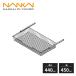  южные моря pra i дерево lak L корзина глубина 440mm ширина 450mm N3BS-D4W04-A
