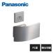 ѥʥ˥å ɥ Сϥɥ P1 ֻھ ƥ󥷥С(å) MJE2HP12SS Panasonic