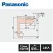  Panasonic USUI-TA лестница незначительный i-ta уровень нос материал 12mm сверху приклеивание для длина 800mm MYT3RKD81K Panasonic
