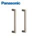 �ѥʥ��˥å� �����Ѽ�Ǽ ����ݥꥢ �ݷ���ü� T5�� ���ƥ󥷥�С���(����) 2�� QCE2T5NST Panasonic
