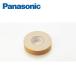 ѥʥ˥å ɥѥͥ4mm ξ̥ơ 20m/ 3 QTE270NN Panasonic