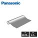 Panasonic belitis wall преобразование для сиденье поверхность материал для W1220 2.1m VFA1BTS24 Panasonic