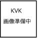 KVK   gXCREEz[X HC187BG-C y񂹕iz