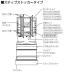  Panasonic центральный tray CQ10U3AM02. покупка 