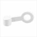 {SANEI PR2331F-MW2} swing рычаг 