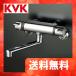 KM800T KVK термостат тип смешивание штекер 170mm труба душ нет general area для 