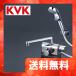 KF3008RR2S2 KVK панель форма термостат тип душ one Stop душевой распылитель 240mm труба правый руль specification 