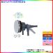 * [�݌ɂ���] [TLA-LS10TK] ���m�A���`�^�C�g�Y�Ɓ@���ɐ��@�z�A�_�v�^�[�@LS���p�@�^�P�m�R���@10A