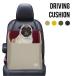 DRIVING CUSHION driving подушка man da Lynn Brother sMANDARINE BROTHERS