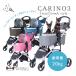 [ one touch ]CARINO3 one touch style ka Lee no3 piccolo car nepiccolocane pet Cart pet buggy 