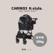 [ one touch style ]CARINO3 K-style.ka Lee no3ke- style Korea limitation color 