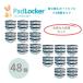 lita- запирающийся шкафчик II замена картридж 48 шт. комплект litterlocker2 кошка песок отделка box дезодорация 