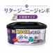 lita-ji- колено картридж jumbo большая вместимость размер LitterGenie кошка песок для дезодорация box кошка туалет petsu value дезодорация BOX