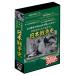  Япония война история DVD-BOX DVD 5 листов комплект - изображение . звук. . фирма 