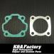 Φ57mm bore up цилиндр прокладка комплект адрес V100 CE11A CE13A