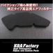  оригинальный модель высокое качество воздушный фильтр адрес V125/G CF46A/CF4EA 13781-33G00
