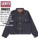 LEVI'S ���[�o�C�X G�W���� �f�j���W���P�b�g 70506 �g���b�J�[�W���P�b�g �A���J�W 1936 TYPE I 506XX ���W�b�h ���� ���{�� ���f�j�� �t�@�[�X�g���f�� ����